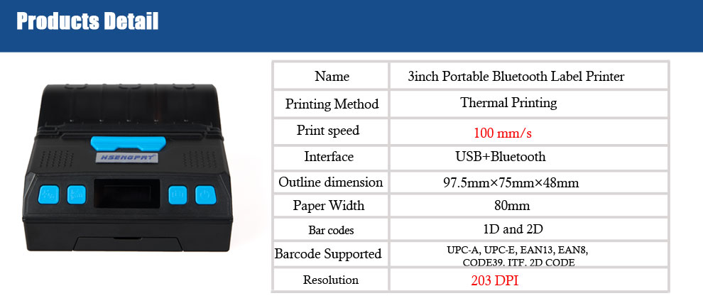 thermal label printer